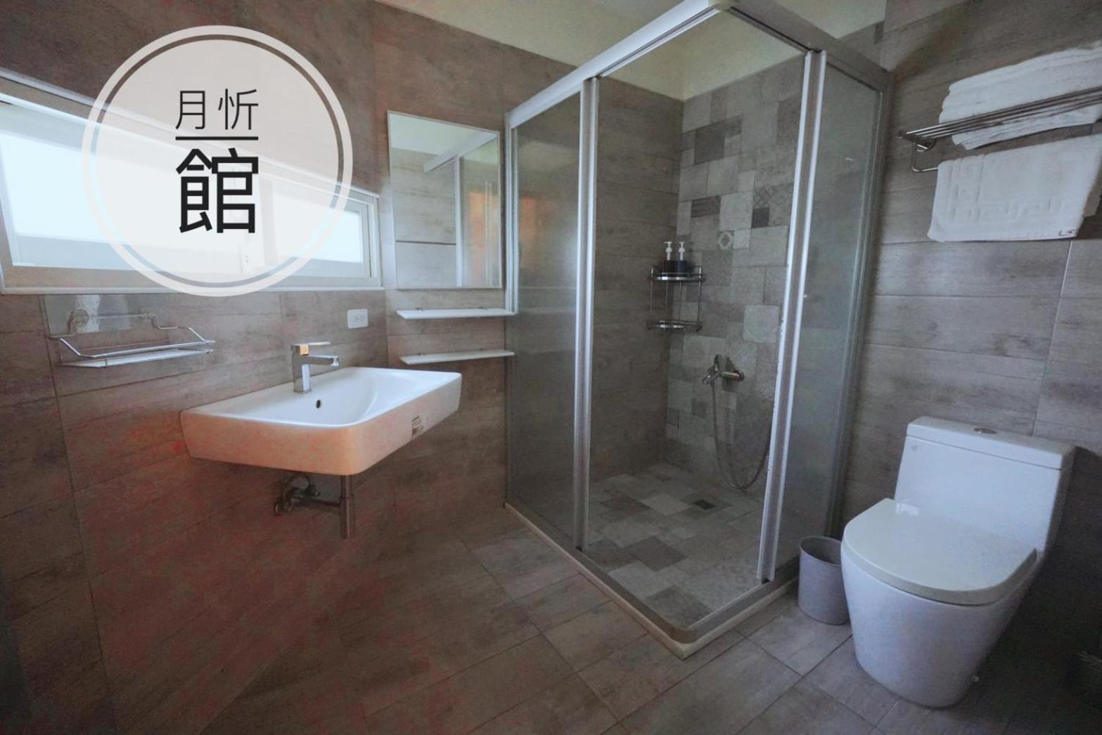 Ncstyle新群風格民宿 包棟 烤肉 Ktv兒童遊戲區 Wujie Exterior foto