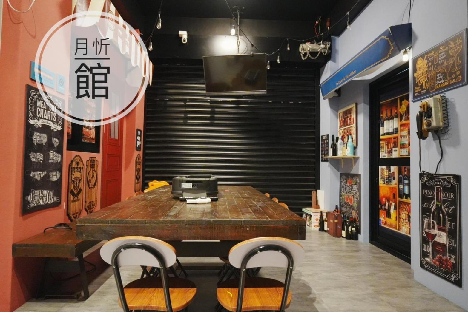 Ncstyle新群風格民宿 包棟 烤肉 Ktv兒童遊戲區 Wujie Exterior foto